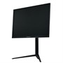 Монитор FragMachine F245IR240 24.5-inch черный 581904239