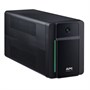 ИБП APC Easy UPS 2200VA (BVX2200LI-GR) 982736092