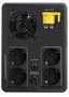 ИБП APC Easy UPS 2200VA (BVX2200LI-GR) 982736092