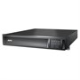 ИБП APC Smart-UPS X 1500VA (SMX1500RMI2U) 22429685