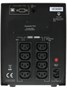 ИБП CyberPower Line-Interactive PR1500ELCD 554867828