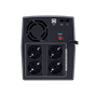 ИБП CyberPower Line-Interactive UT2200EG 832532536