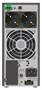 ИБП Ippon Innova G2 Euro 1000L (1547590) 1930809460