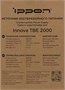 ИБП Ippon Innova TBE 2000 (2050430) 683363287