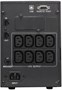 ИБП Powercom Smart King Pro+ SPT SPT-1500-II LCD 501489527