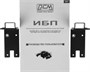 ИБП Powercom King Pro RM KIN KIN-600AP RM 765862136