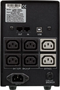 ИБП Powercom Imperial IMD IMD-1200AP 1417907186