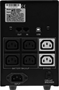 ИБП Powercom Imperial IMP IMP-2000AP 325499235