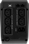 ИБП Powercom Imperial IMP IMP-525AP 1447599492
