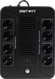 ИБП SMARTWATT UPS SAFE PRO 600 (UPS SAFE PRO 600) 1851463099