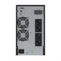 ИБП DKC Online Смолл Тауэр 3 кВА / 2.7 кВт (SMALLT3A10S) 4159659
