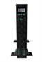 ИБП Syst_me Electric Smart-Save Online SRT G2 3кВА/3кВт SRTSE3000RTXLIG2-NC 699535030