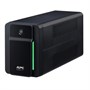 ИБП APC Back-UPS 950VA (BX950MI-GR) 476407772