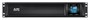 ИБП APC Smart-UPS C 2000VA (SMC2000I-2U) 1422303526