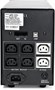 ИБП Powercom Imperial IMD IMD-1200AP 1417907186