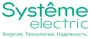 Источник бесперебойного питания Systeme Electriс SRT SRTSE8KRTXLI-NC 8000Вт 8000ВА черный 1136425635