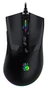 Мышь A4tech Bloody W90 MAX ( STONE BLACK), цвет черный 2133819346