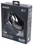 Мышь A4tech X89 (MAZE), дизайнерский рисунок 2040329154