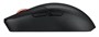 Мышь ASUS ROG Strix Impact III Wireless 90MP03D0-BMUA00, цвет черный 712898235
