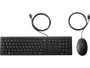 Клавиатура+мышь HP Inc. 320MK 9SR36AA#ACB, цвет черный 1696891755