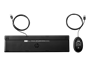 Клавиатура+мышь HP Inc. 320MK 9SR36AA#ACB, цвет черный 1696891755