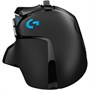 Мышь Logitech G502 HERO 16K 910-005474||bp, цвет черный 1305391612