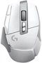 Мышь Logitech G502X Lightspeed 910-006228, цвет белый 1653593204