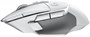 Мышь Logitech G502X Lightspeed 910-006228, цвет белый 1653593204