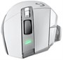 Мышь Logitech G502X Lightspeed 910-006228, цвет белый 1653593204
