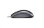 Клавиатура+мышь Logitech MK120 920-002561, цвет черный 1633604982