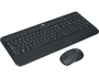 Клавиатура+мышь Logitech MK540 Advanced 920-008686, цвет черный 1120447802