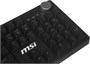 MSI FORGE GK320 S11-04RU259-HH9, цвет черный 1498685449