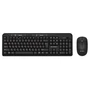 Клавиатура+мышь SVEN KB-C3200W SV-019044, цвет черный 1266034981