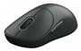 Мышь Xiaomi Wireless Mouse 3 BHR8913GL, цвет черный 1806542135