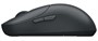 Мышь Xiaomi Wireless Mouse 3 BHR8913GL, цвет черный 1806542135