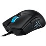 Мышь ASUS ROG GLADIUS III 90MP0270-BMUA00, цвет черный 1680784947