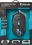 Defender Sky Dragon GM-090L 52090 1925003577