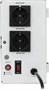 Стабилизатор напряжения SMARTWATT AVR SLIM 1500RW 1500ВА 1368803720