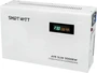 Стабилизатор напряжения SMARTWATT AVR SLIM 3000RW 3000ВА 586039385
