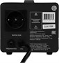 Стабилизатор напряжения SMARTWATT AVR TOWER 1000RF 1000ВА 966572964