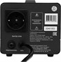 Стабилизатор напряжения SMARTWATT AVR TOWER 500RF 500ВА 791073650