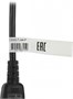 для ИБП Powercom Cable SCUT IEC320 to Type-F 583124484