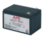 Сменная батарея для ИБП APC Батареи ИБП RBC4 1483476013