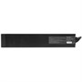 Сменная батарея для ИБП CyberPower Extended Battery Module (EBM) BPE48V75ART2U 1162719306
