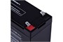 Сменная батарея для ИБП Ippon IPL12-7 1697211032