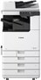 Canon ImageRunner 2930i 1620738069