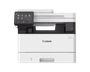Canon i-Sensys MF461DW 1674535035