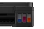 Canon Pixma G2410 273170409