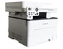 Pantum M7100DW, P/C/S, Mono laser, А4, 33 ppm (max 60000 p/mon), 525 MHz, 1200x1200 dpi, 256 MB RAM, PCL/PS, Duplex, ADF50, paper tray 250 pages, USB, LAN, WiFi, start. cartridge 1500 pages 94875283