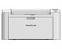 Pantum P2518, Printer, Mono laser, А4, 22 ppm (max 15000 p/mon), 500 MHz, 600x600 dpi, 32 MB RAM, paper tray 150 pages, USB, start. cartridge 1600 pages (white) 1700352230